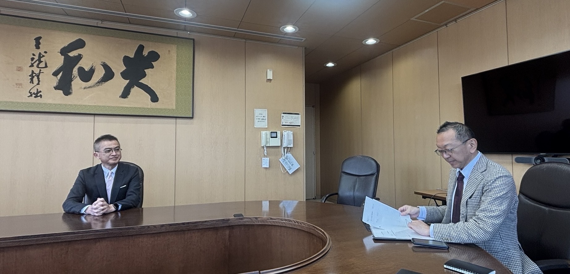 池上哲朗会長